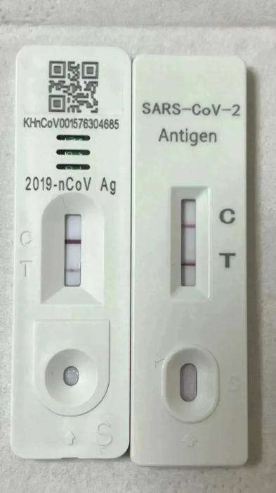 高校師生自制抗原檢測(cè)試劑盒！網(wǎng)友：學(xué)以致用